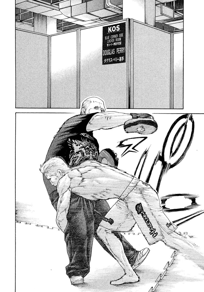 Page 6 of Chapter 434