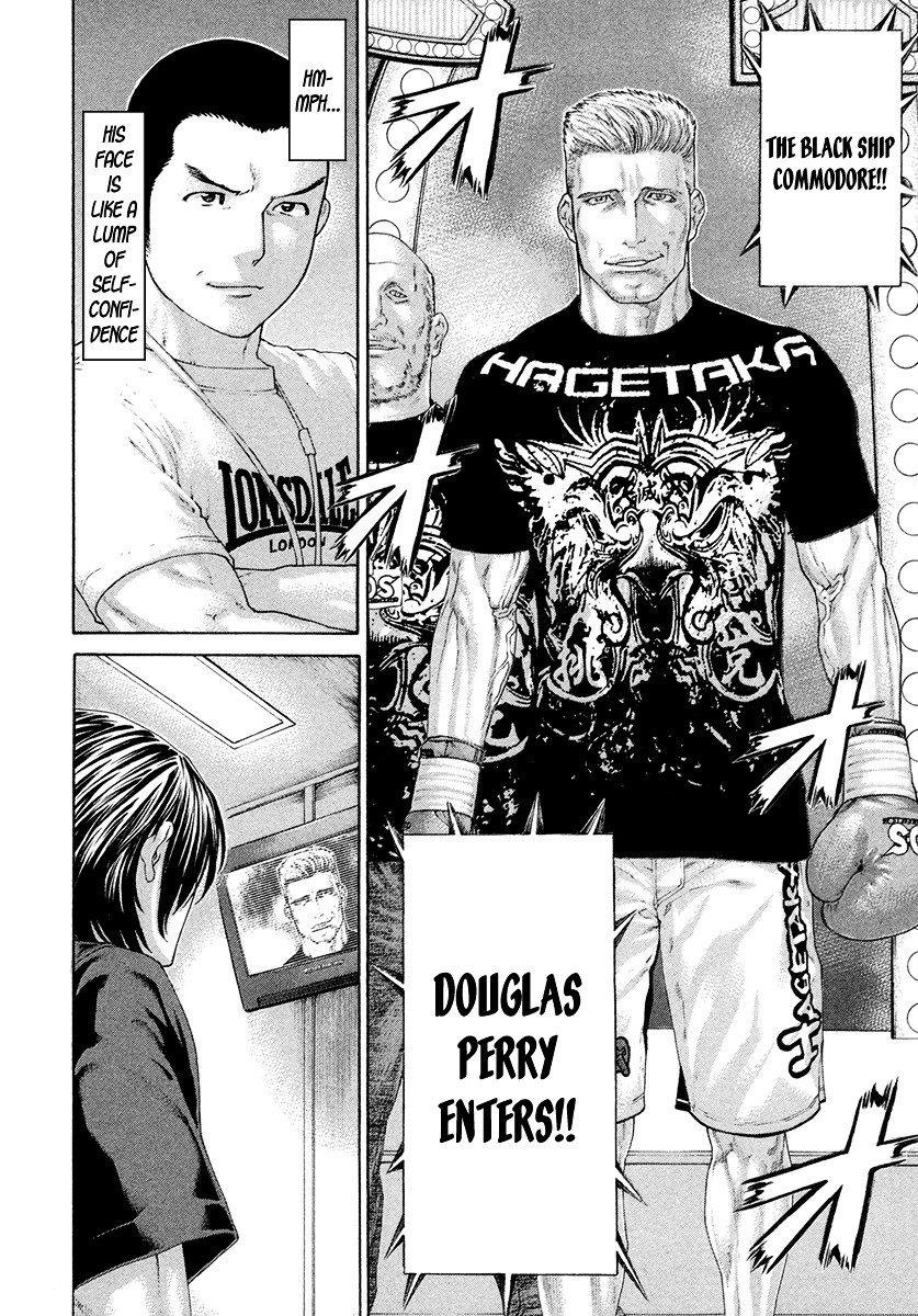 Page 12 of Chapter 434