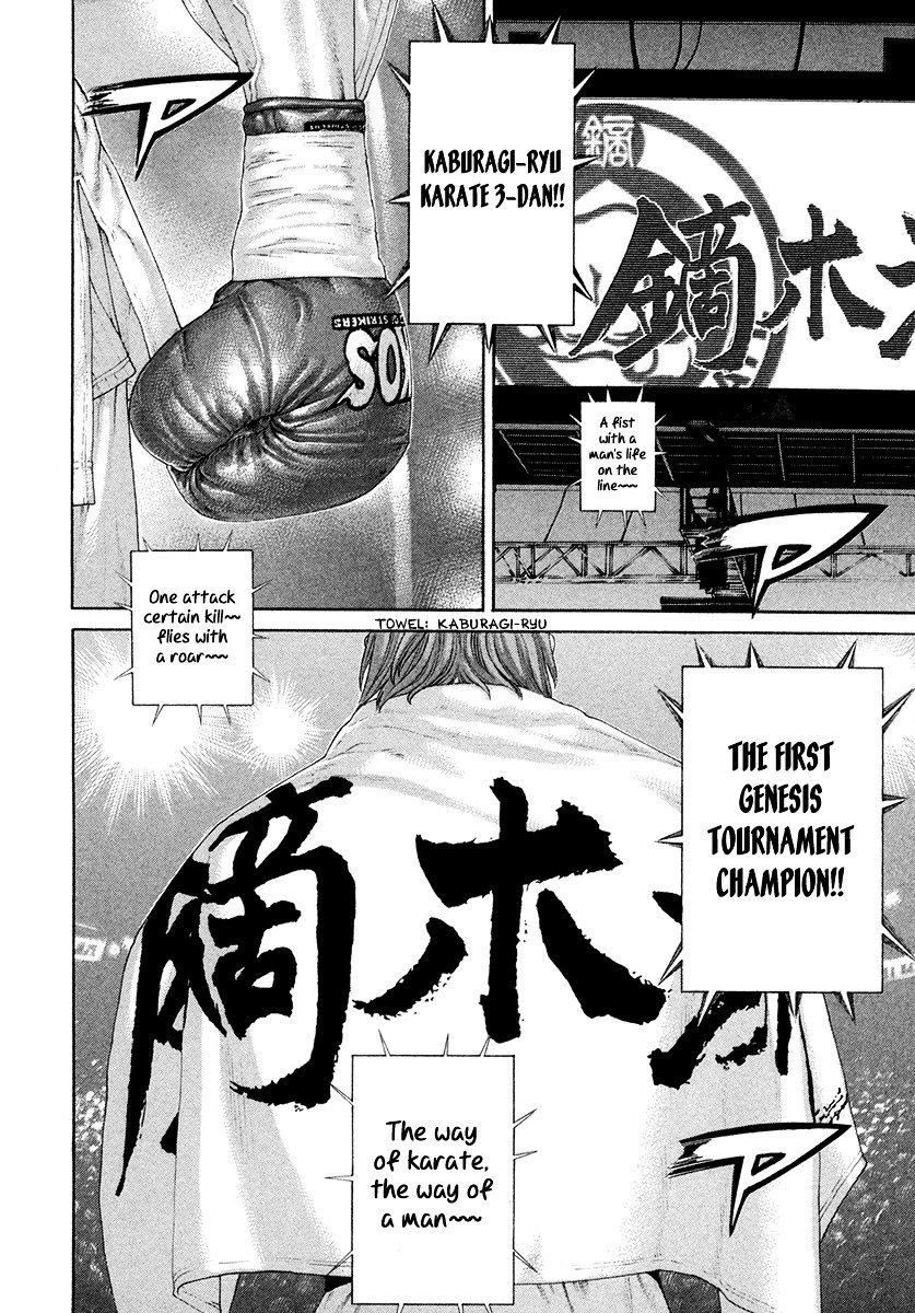 Page 14 of Chapter 434