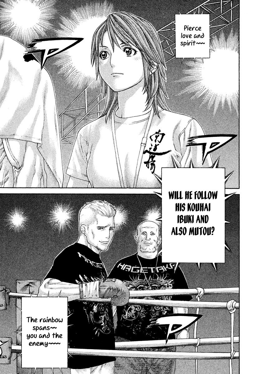 Page 15 of Chapter 434