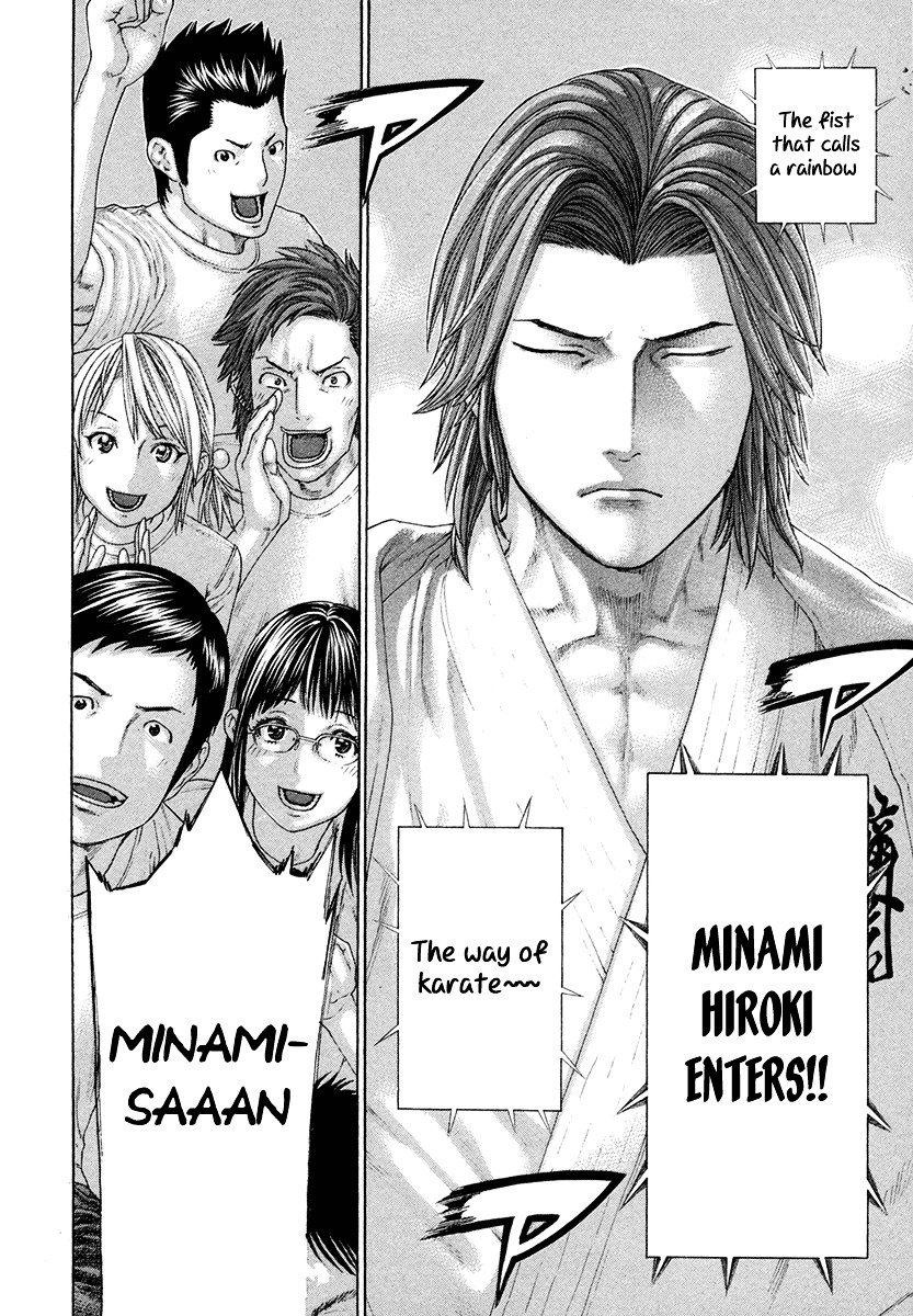 Page 16 of Chapter 434