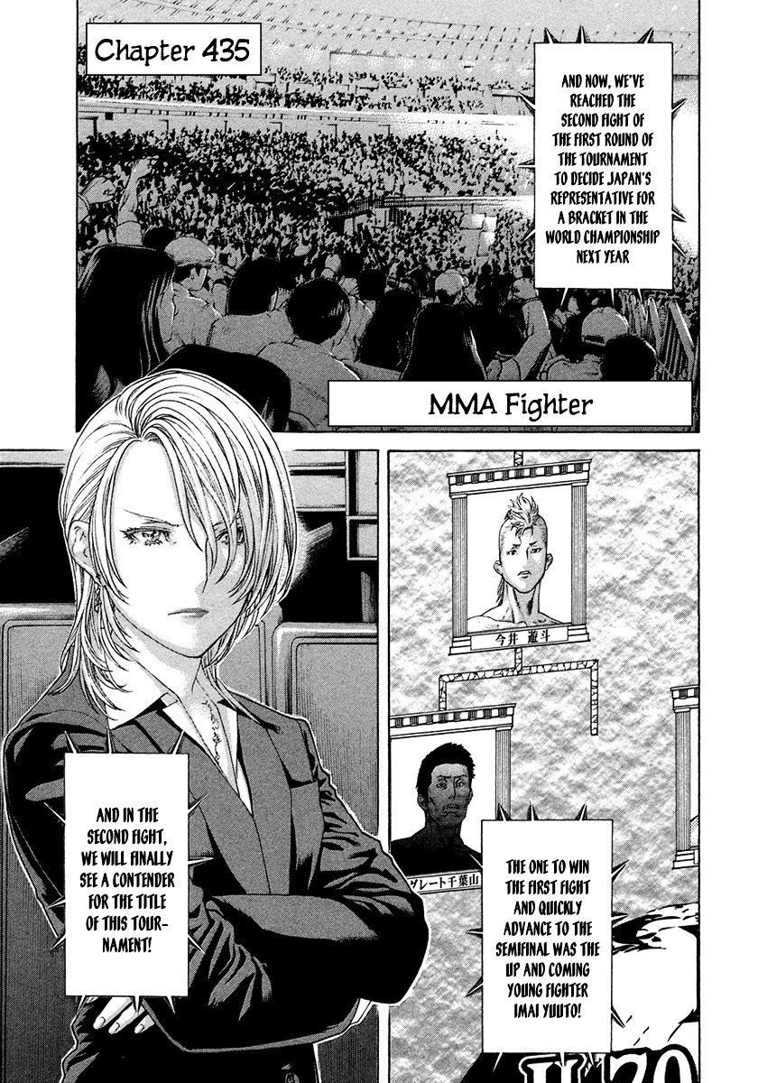Page 2 of Chapter 435