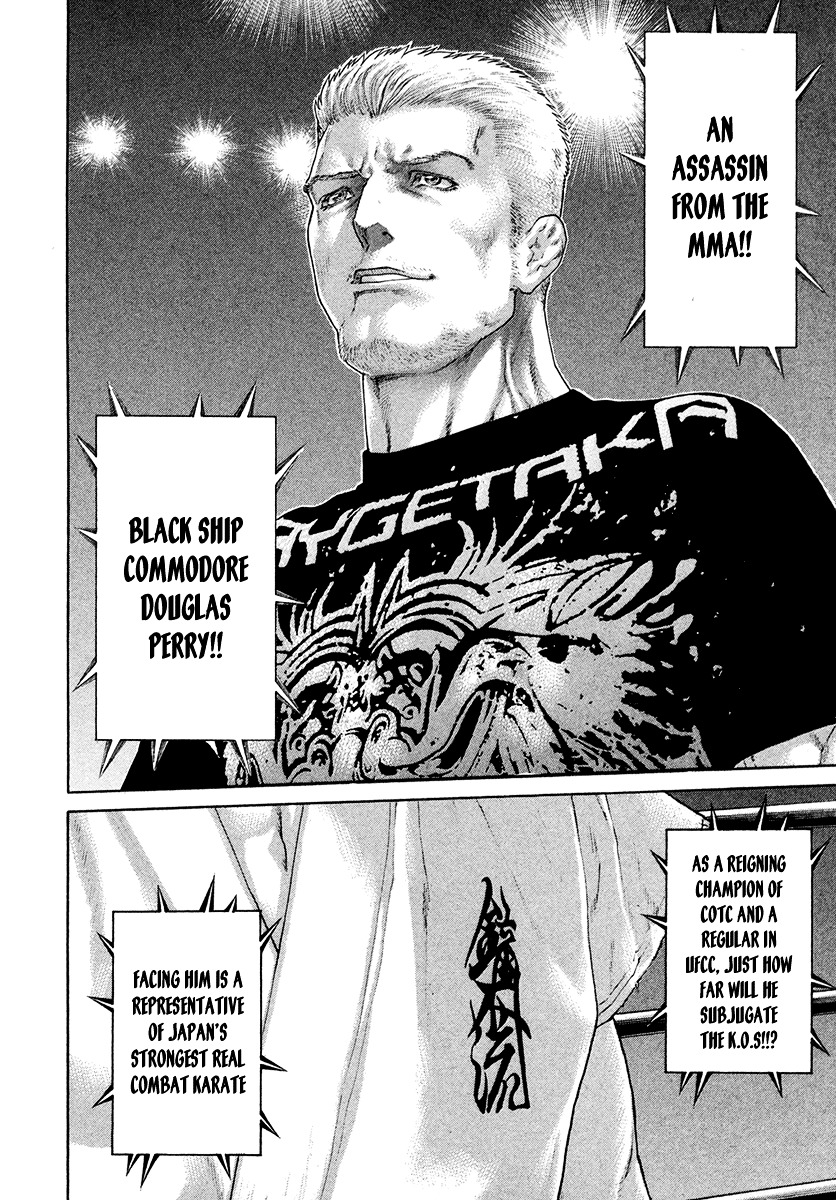 Page 3 of Chapter 435