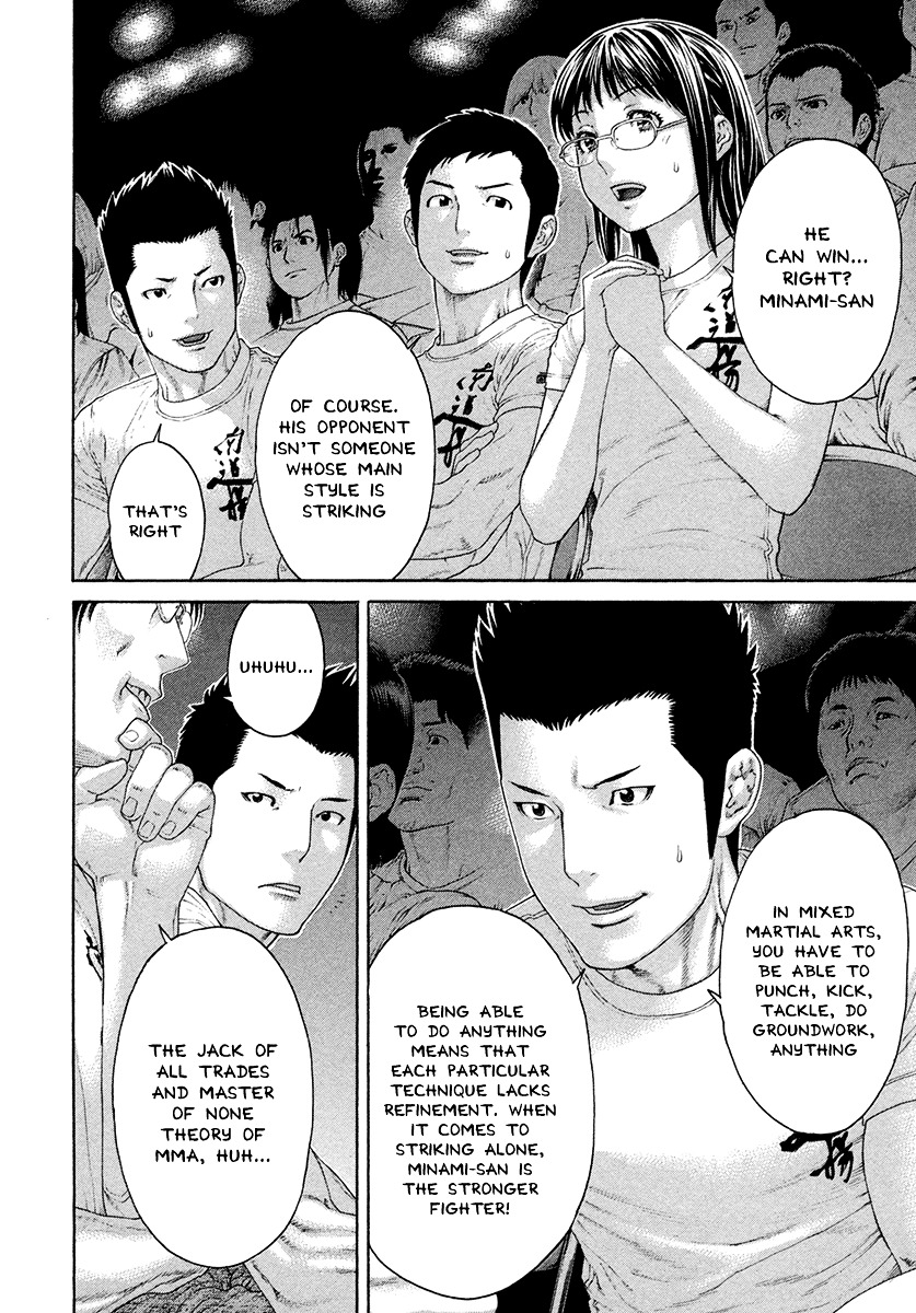 Page 5 of Chapter 435
