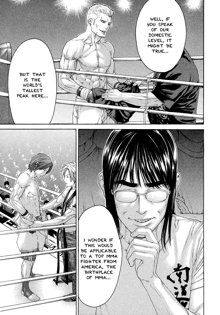Page 6 of Chapter 435