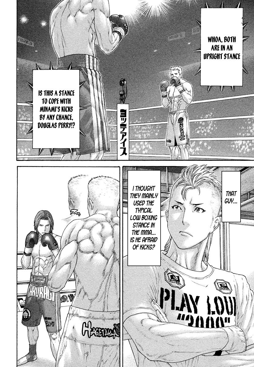 Page 9 of Chapter 435