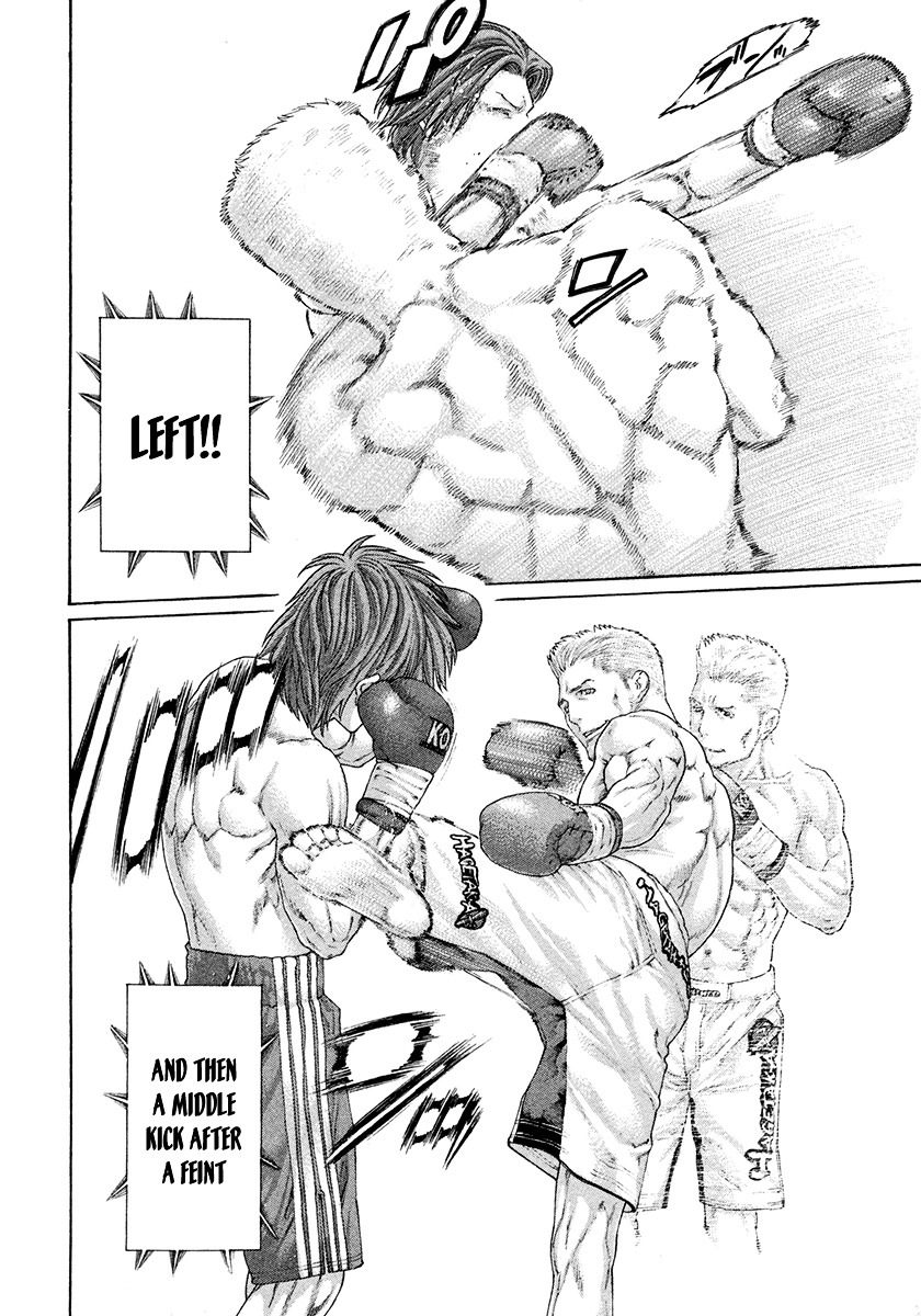 Page 11 of Chapter 435