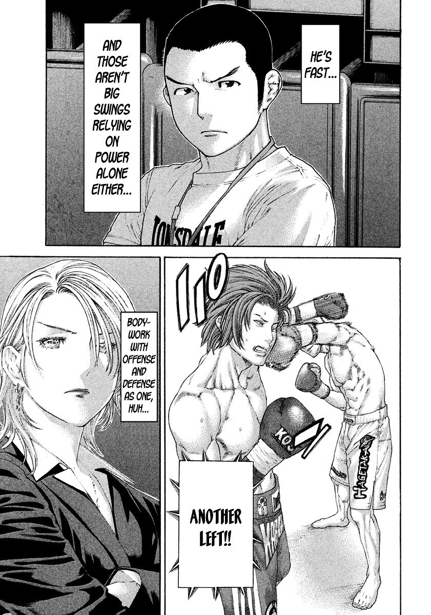 Page 12 of Chapter 435