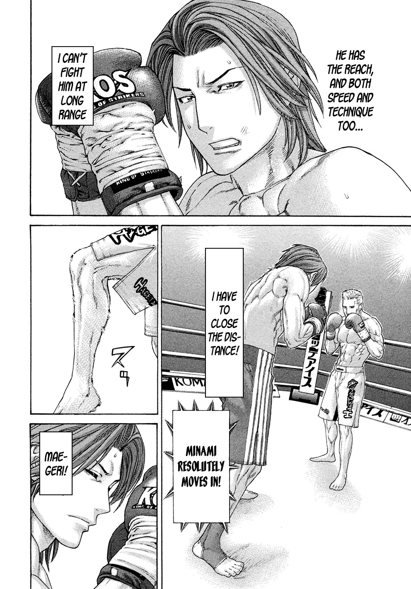 Page 13 of Chapter 435