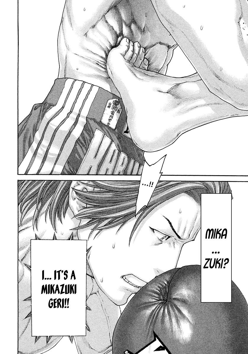 Page 15 of Chapter 435
