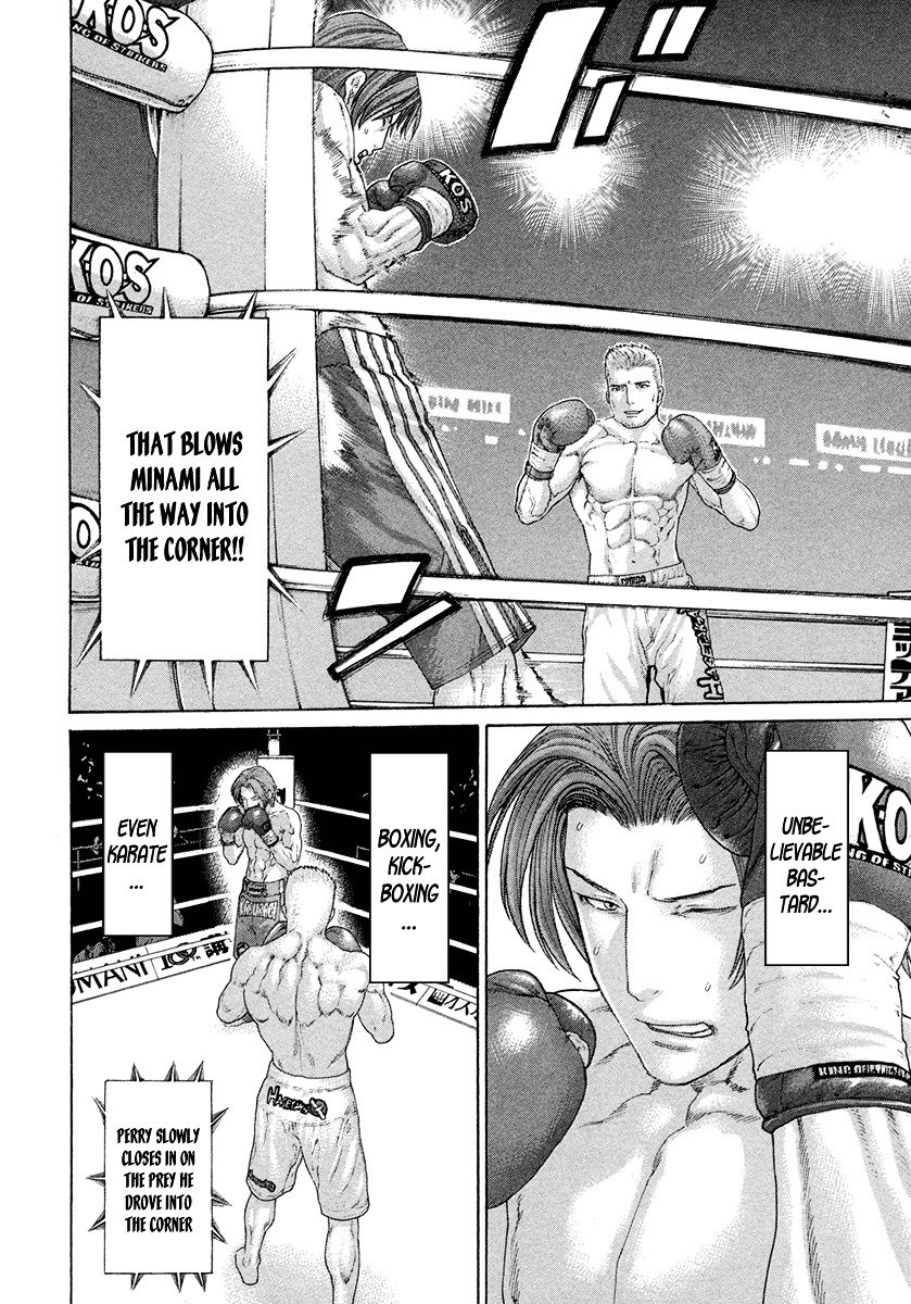 Page 17 of Chapter 435