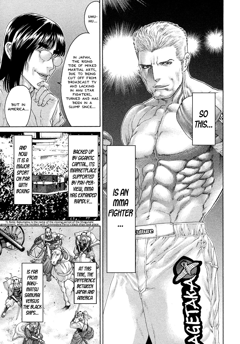 Page 18 of Chapter 435