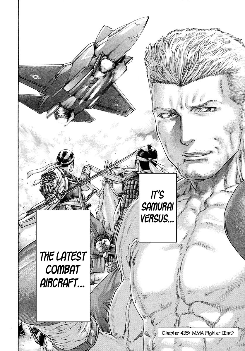 Page 19 of Chapter 435