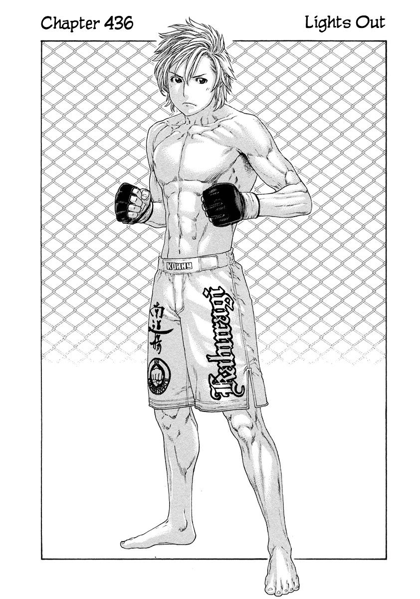 Page 1 of Chapter 436