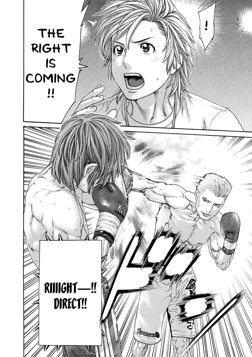 Page 4 of Chapter 436