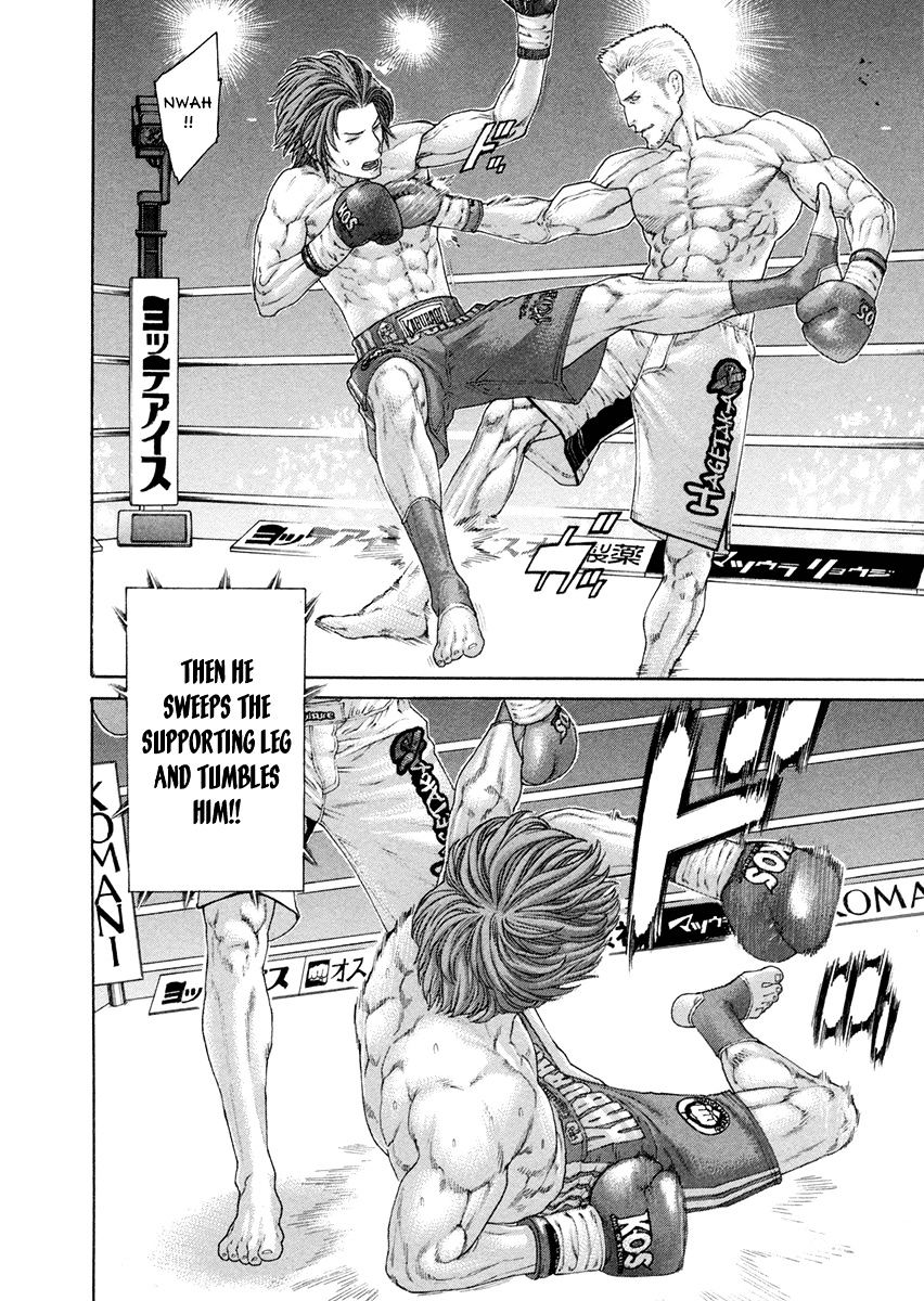 Page 8 of Chapter 436