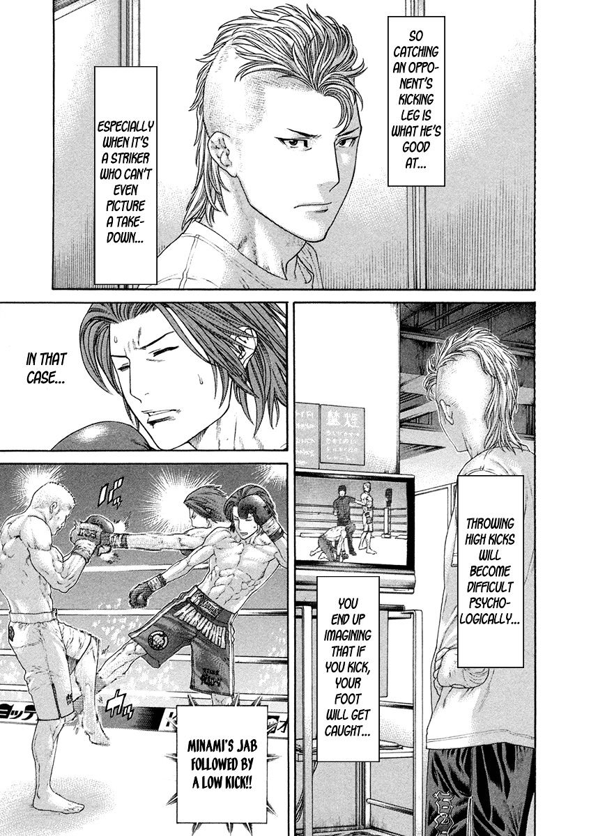 Page 9 of Chapter 436