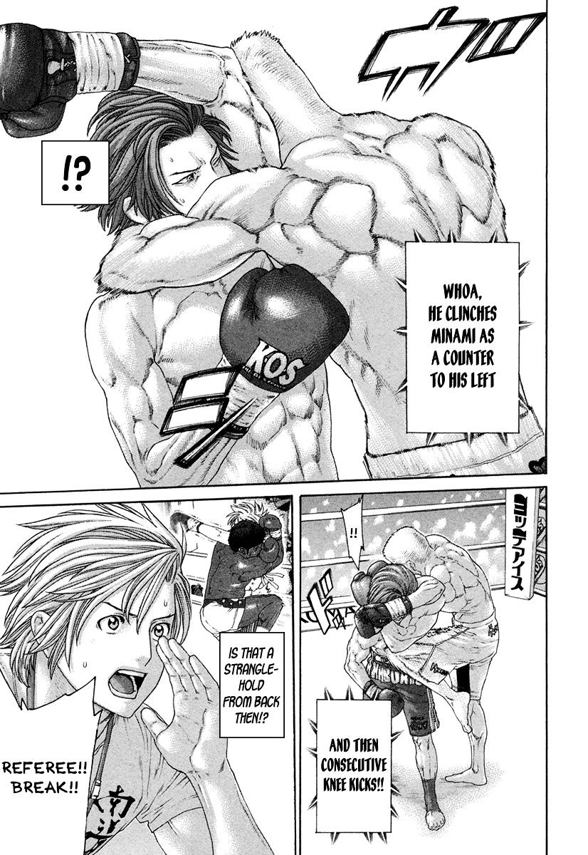Page 11 of Chapter 436