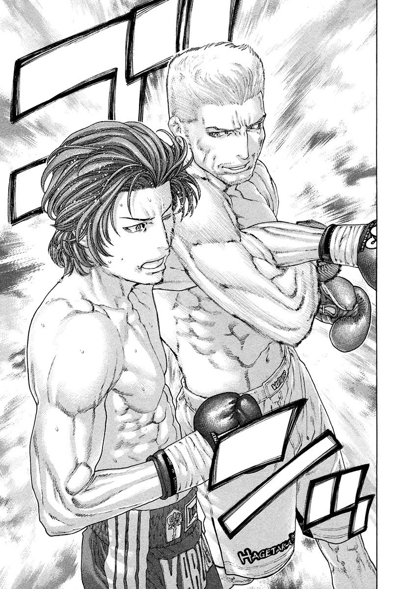Page 13 of Chapter 436