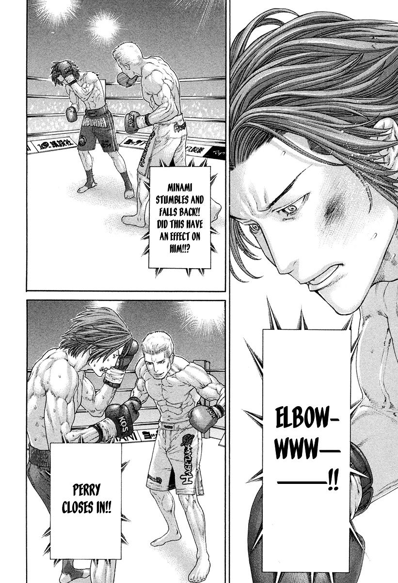 Page 14 of Chapter 436