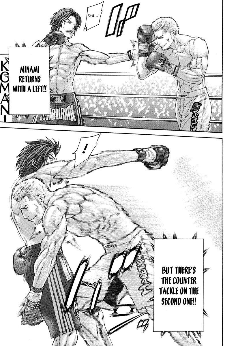 Page 15 of Chapter 436