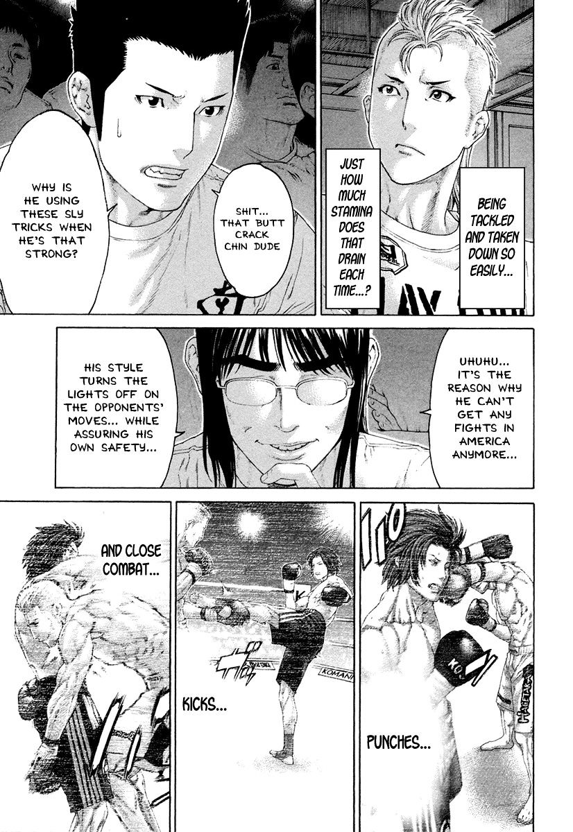 Page 17 of Chapter 436