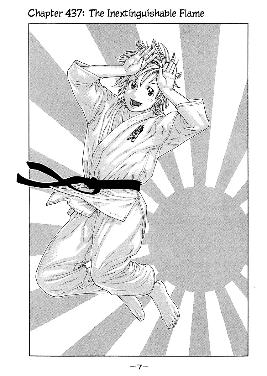 Page 8 of Chapter 437