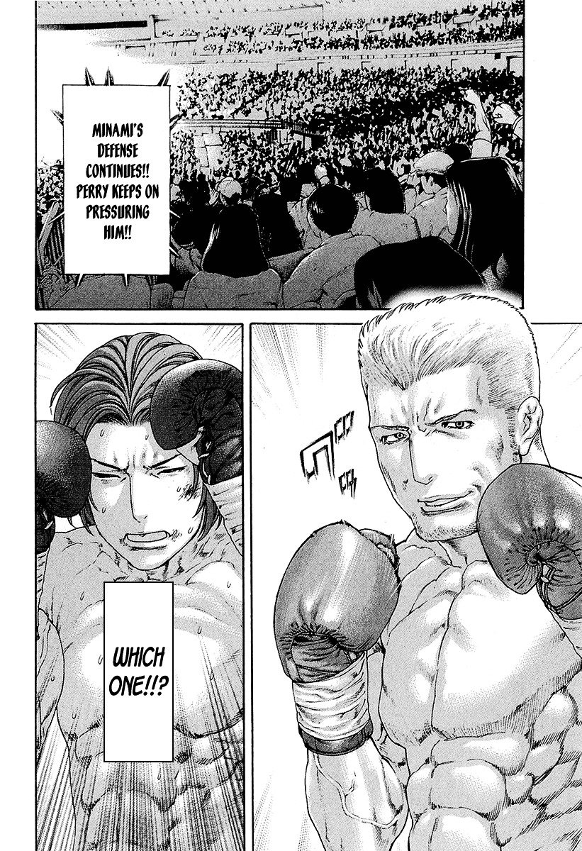 Page 9 of Chapter 437