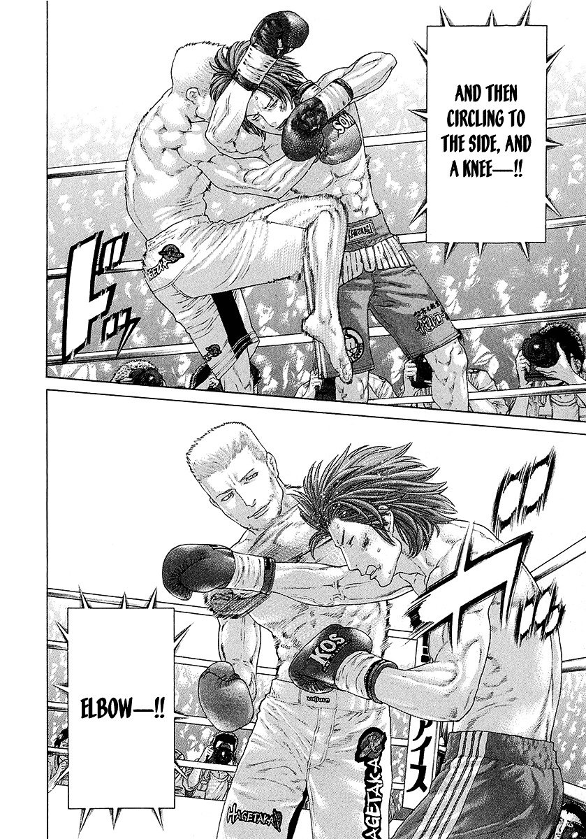 Page 11 of Chapter 437