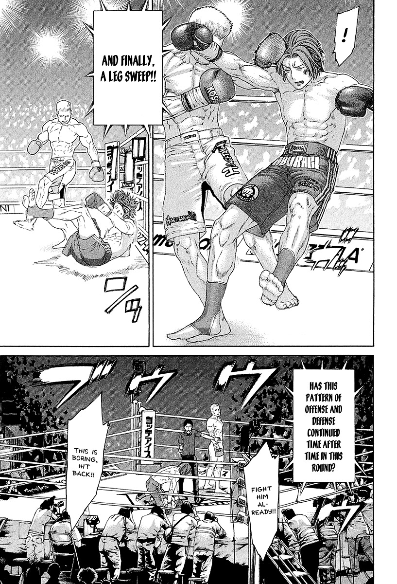 Page 12 of Chapter 437