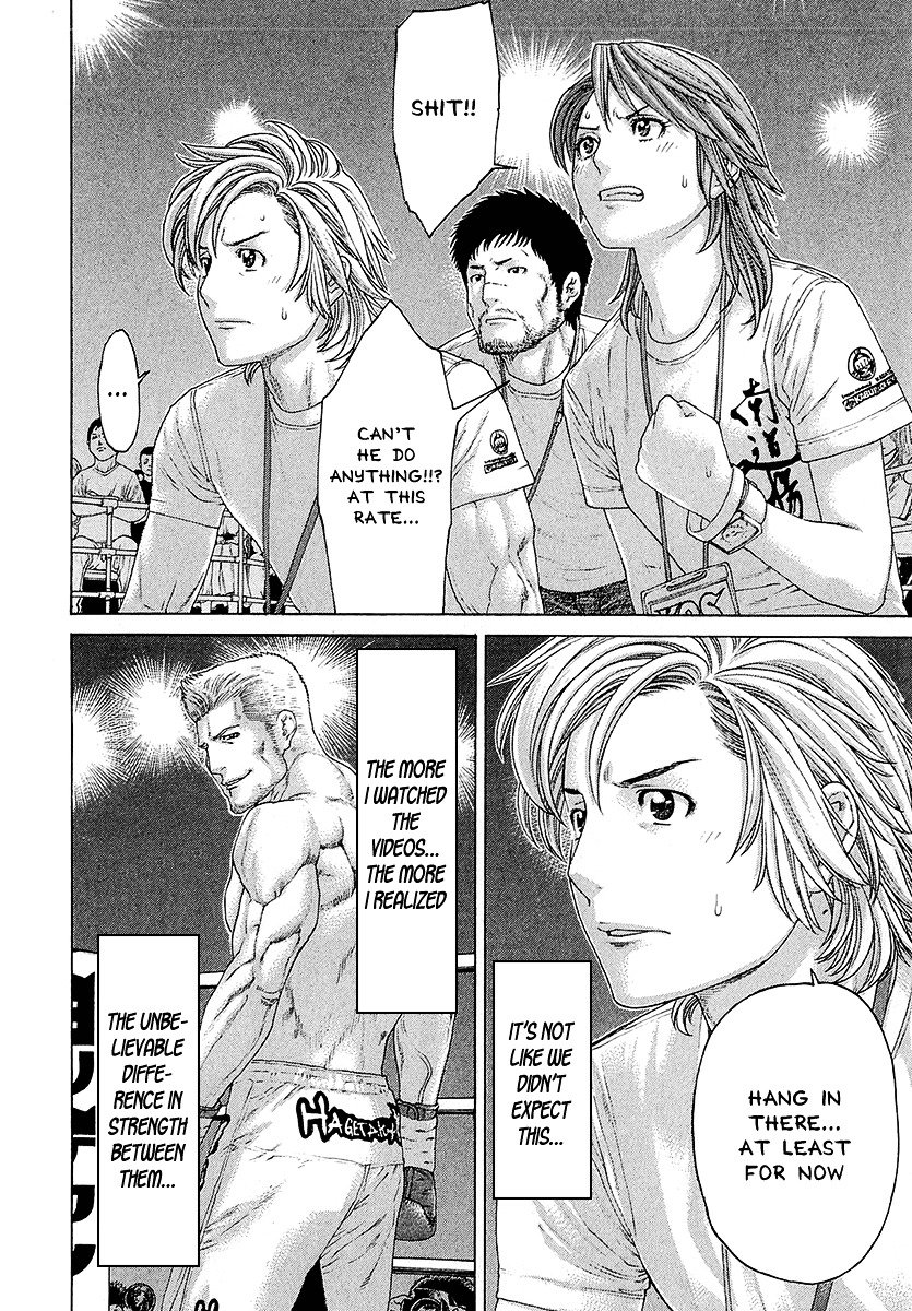 Page 13 of Chapter 437