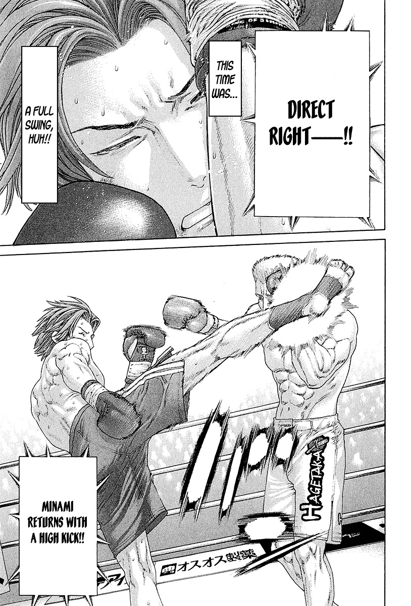 Page 16 of Chapter 437