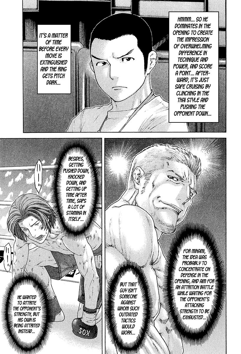 Page 18 of Chapter 437