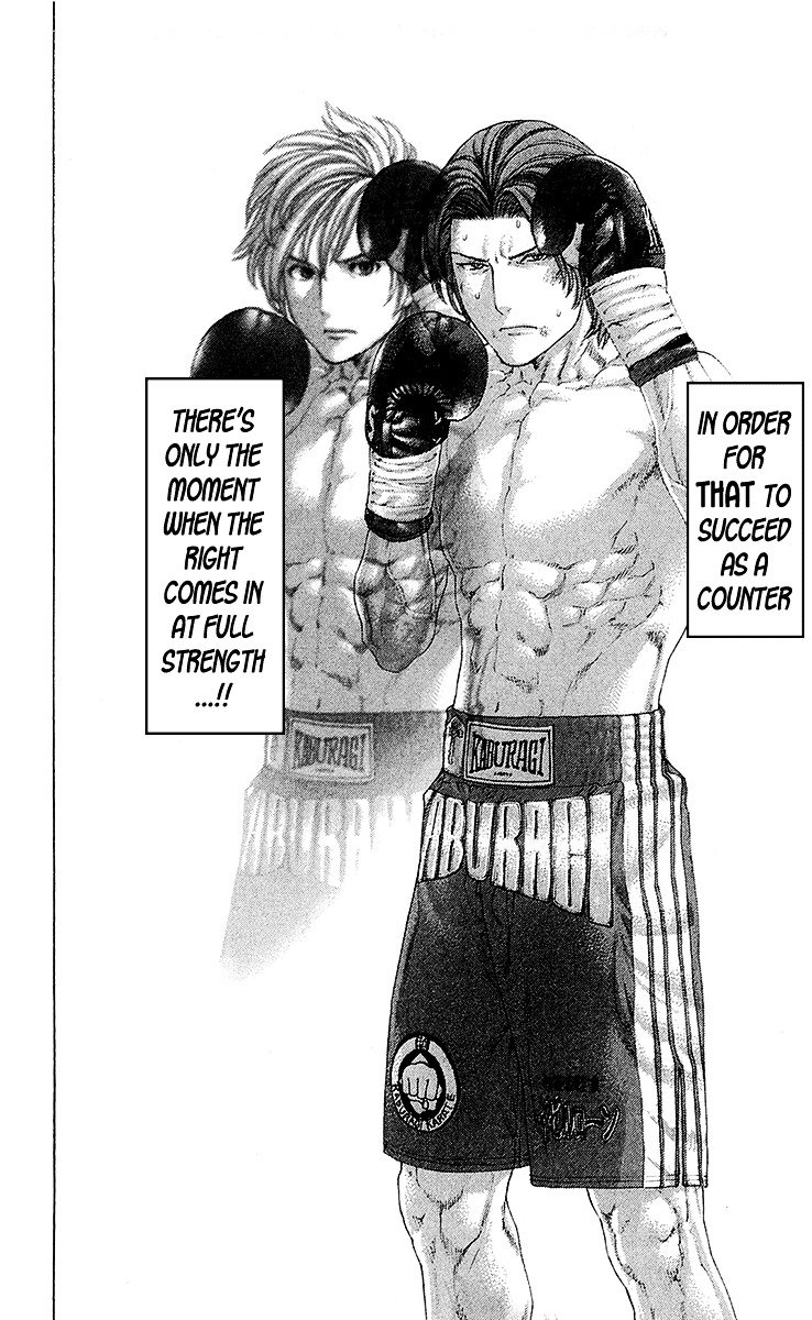 Page 21 of Chapter 437