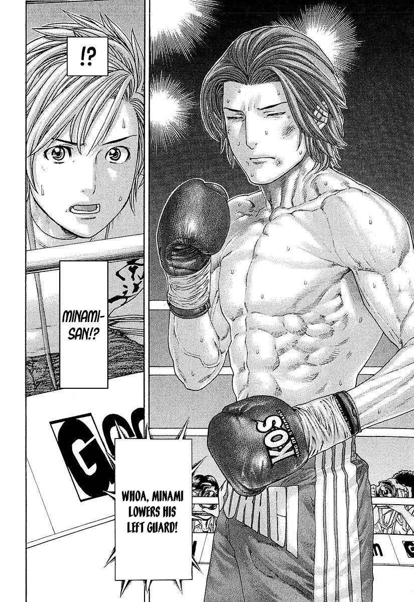 Page 23 of Chapter 437