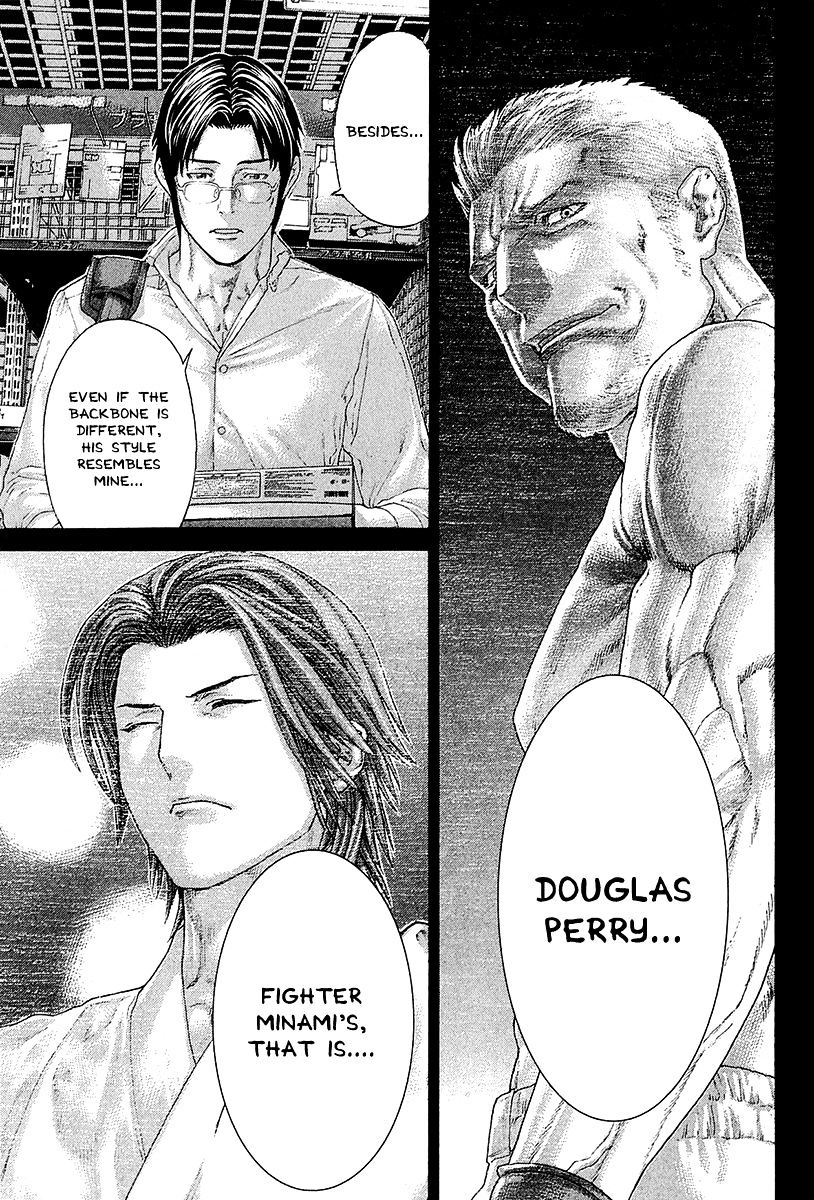 Page 3 of Chapter 438