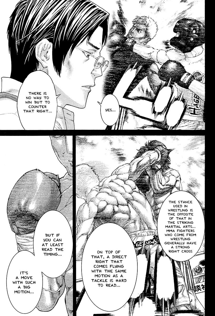 Page 5 of Chapter 438