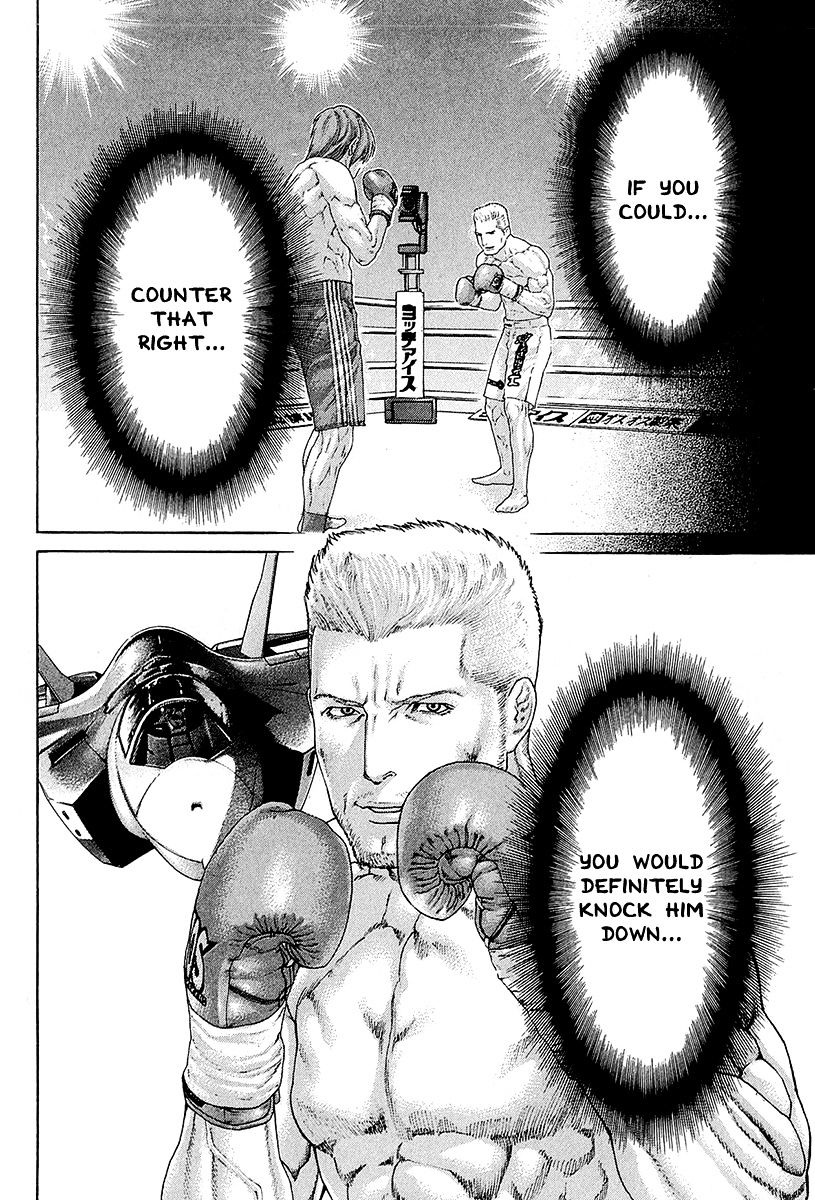 Page 6 of Chapter 438