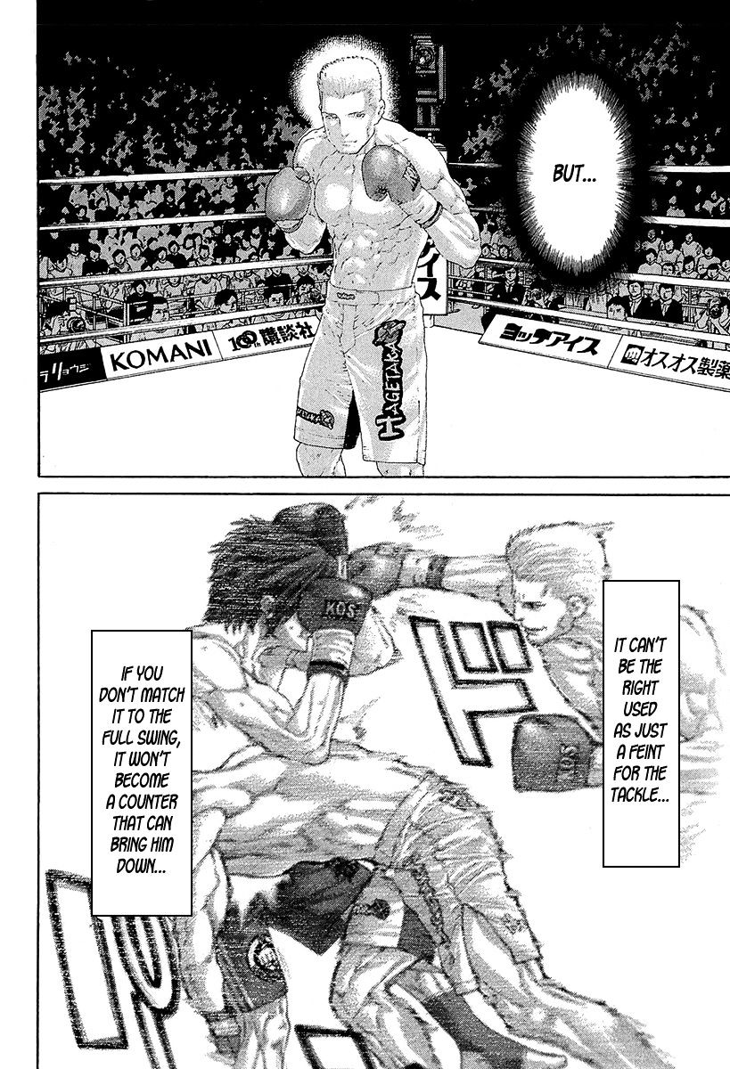 Page 8 of Chapter 438