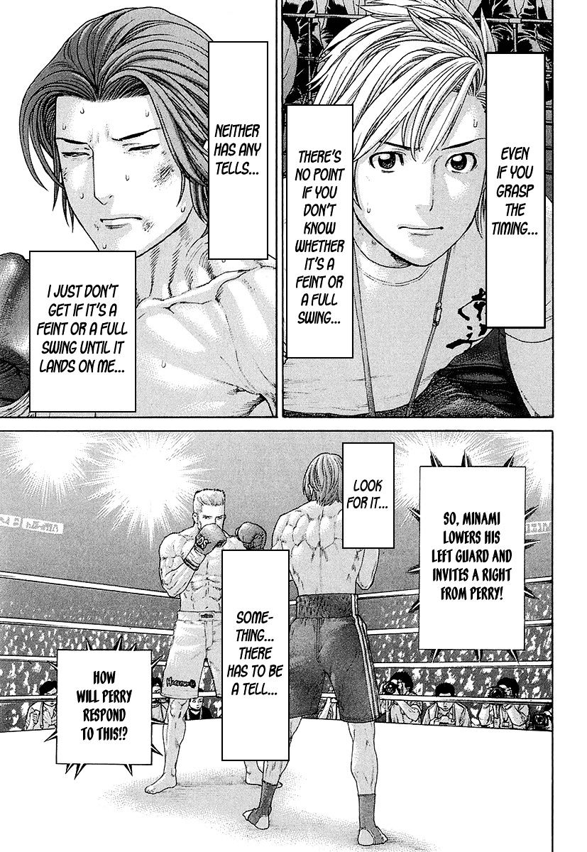 Page 9 of Chapter 438