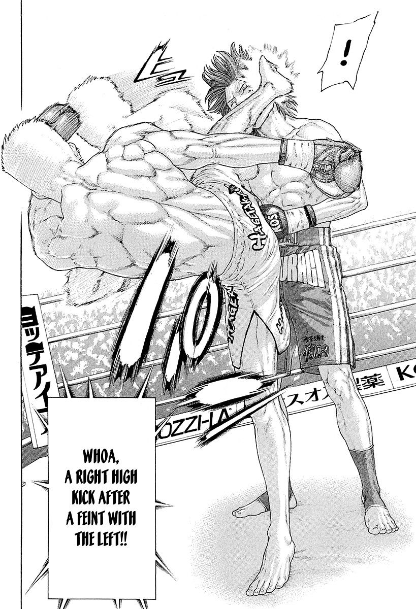 Page 10 of Chapter 438