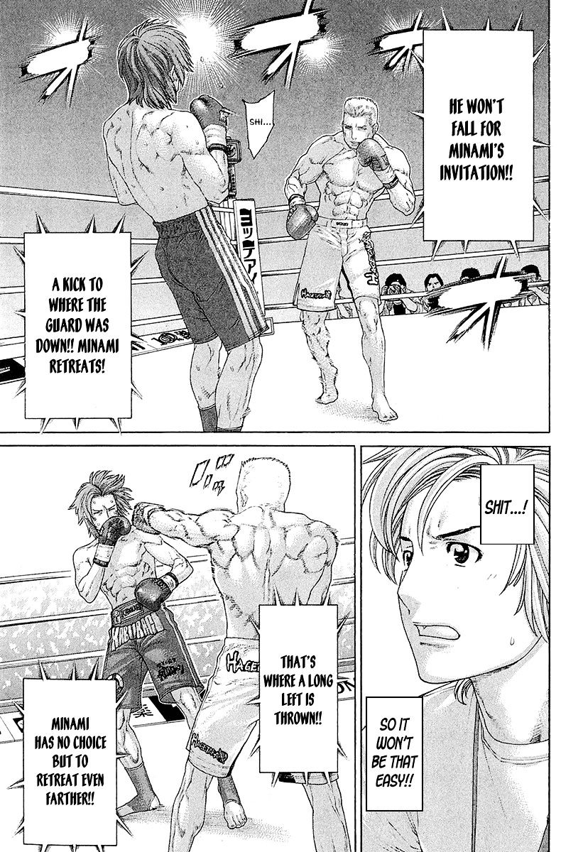 Page 11 of Chapter 438