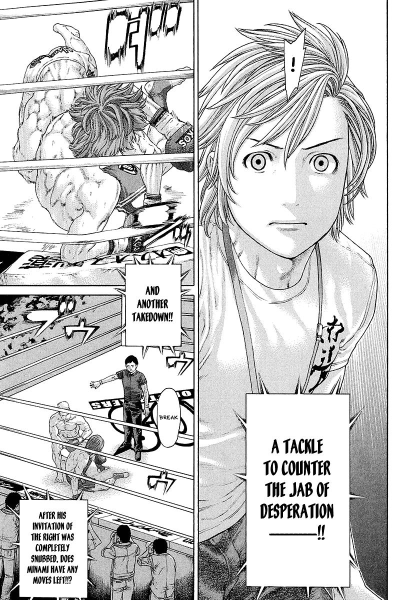 Page 13 of Chapter 438
