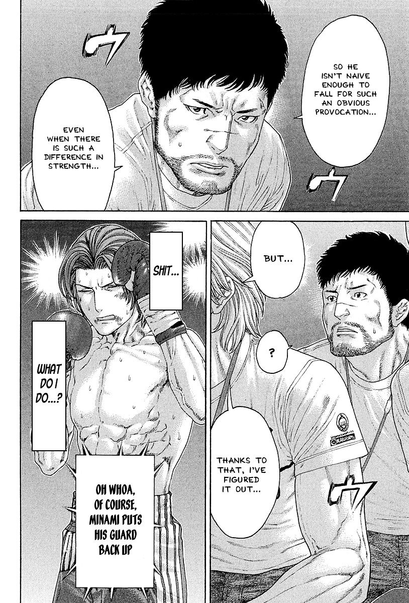 Page 14 of Chapter 438