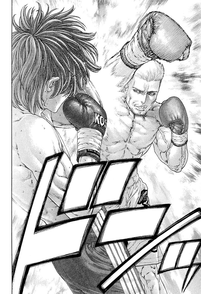 Page 16 of Chapter 438