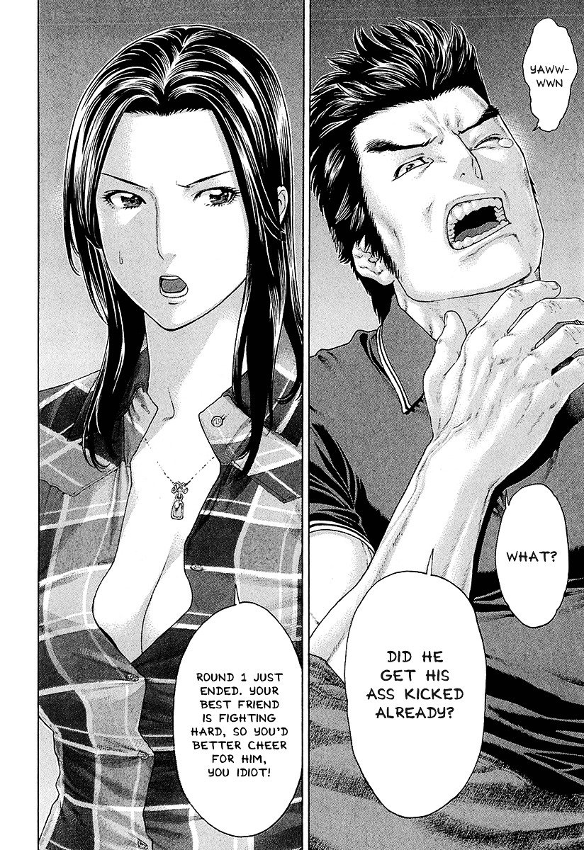 Page 2 of Chapter 439