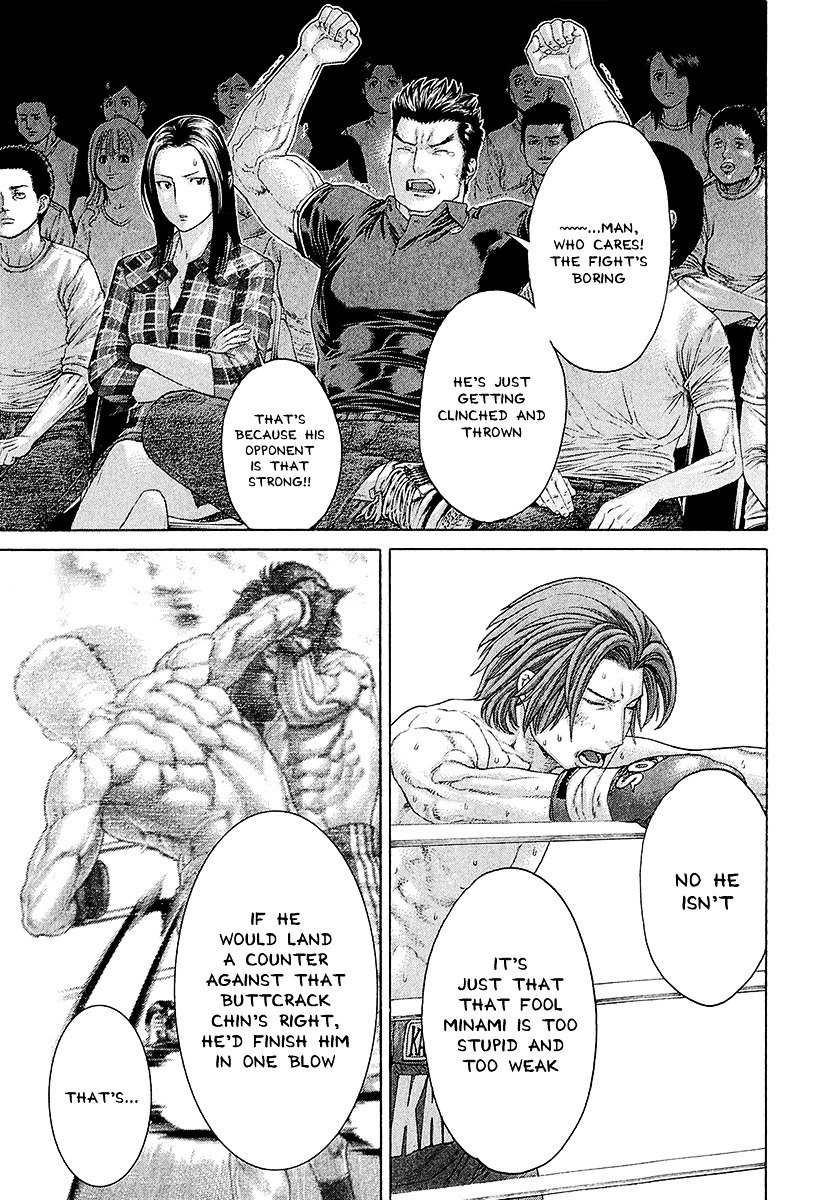 Page 3 of Chapter 439