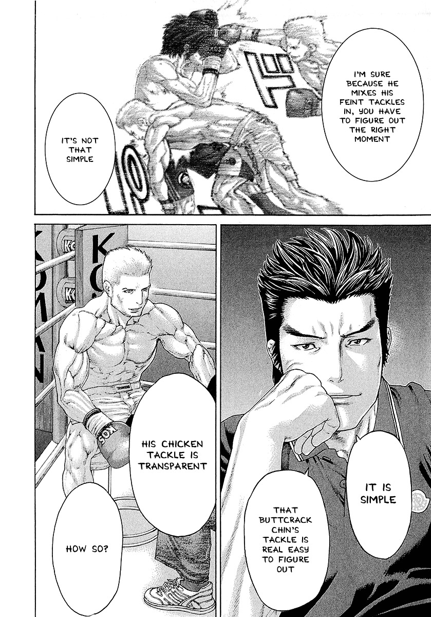 Page 4 of Chapter 439