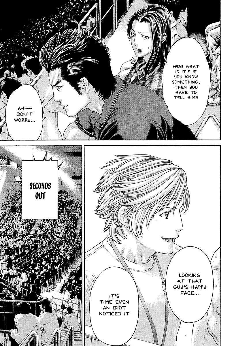 Page 5 of Chapter 439