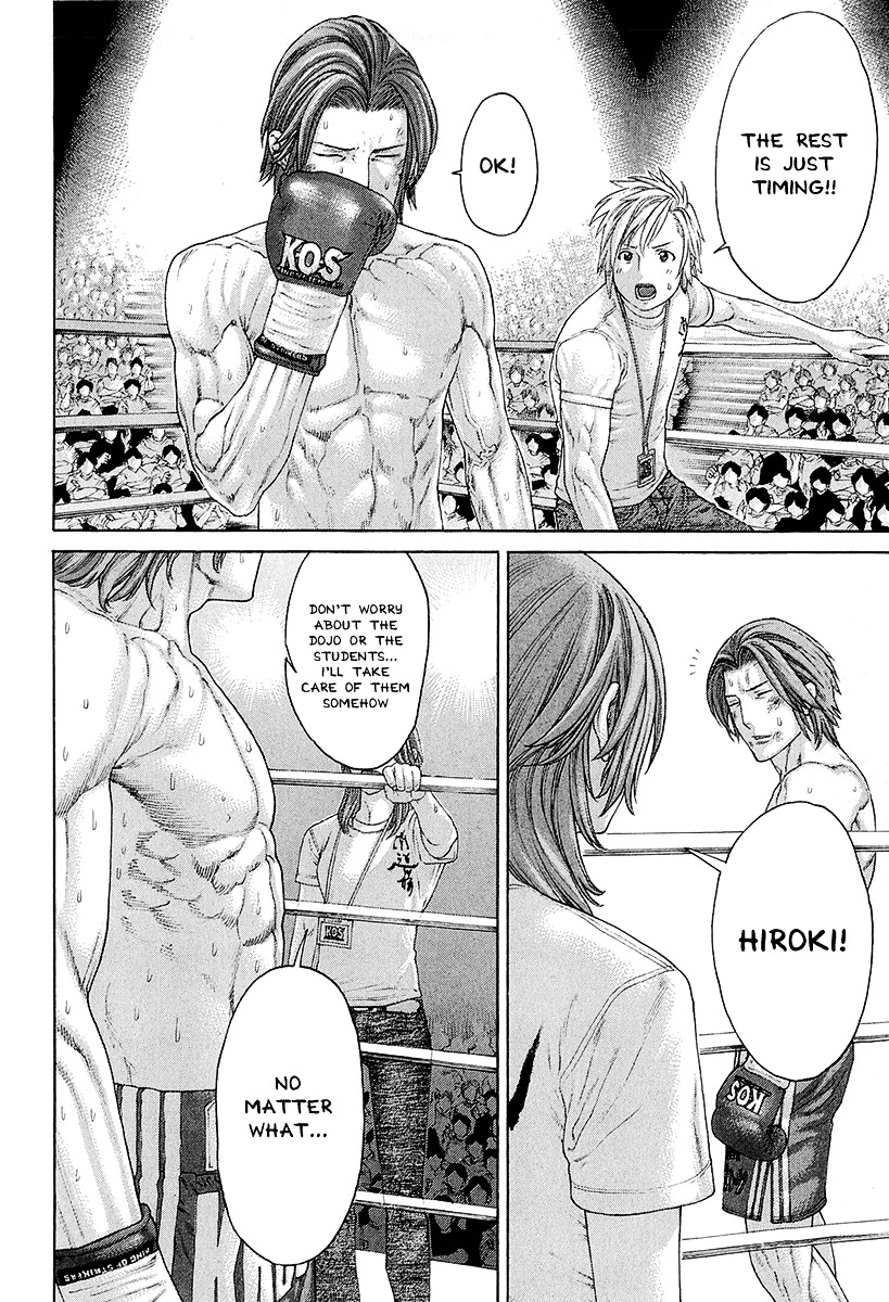 Page 6 of Chapter 439